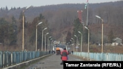 ენგურის ხიდი