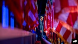 Donald Tramp. AQSH prezident saylovi, 2024