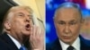 АҚШ президенті Дональд Трамп (сол жақта) пен Ресей басшысы Владимир Путин фотоларынан коллаж.