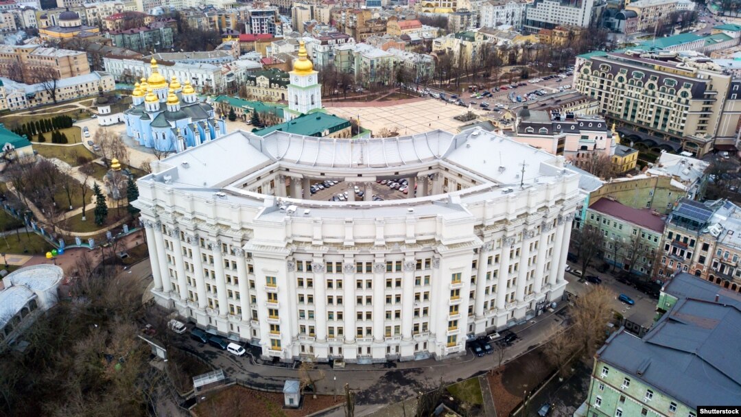 МЗС України