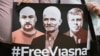 Image result for "Стэфановіч"