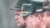 Image result for "Гольц"