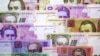 Понад 20 мільярдів гривень: Міністерство фінансів успішно розмістило ОВДП
