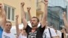 Bosnian Protesters Demand Justice, End To Corruption