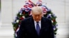 45-й президент США Дональд Трамп