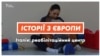 Зображення 16x9