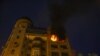 Россия в ночь на 10 июля атаковала Киев. Есть погибшие и раненые