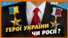 Зображення 16x9