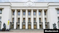 Сьогодні відбувається перше засідання нового складу Верховної Ради