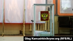 Crimea Votes In First Elections Since Annexation By Russia