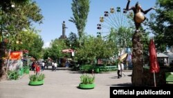 Ереванский парк «Победа»