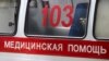 Тры чалавекі ў Магілёве памерлі, атруціўшыся мэтанолем