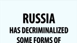 'You Often Strangled Me': Domestic Violence In Russia