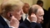 Дональд Трамп і Володимир Путін під час спільної прес-конференції e Гельсінкі 15 липня 2018 року