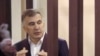 МЗС закликало владу Грузії не допускати дій, «які несуть загрозу життю і здоров’ю» Саакашвілі
