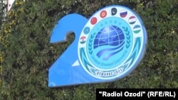 Шаҳри Душанбе, 13-уми сентябри 2021