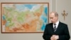 Podcast: Russia's Fragile Federation