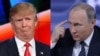 Дональд Трамп і Володимир Путін