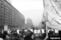 Мітинг в Бухаресті. 21 грудня 1989 року