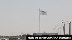 منطقه مرزی میان افغانستان و ایران