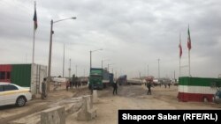 سرحد اسلام قلعه