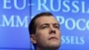 Россия и ЕС договорились. Но не обо всем