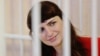Belarus Physician, Journalist Convicted For Sharing Information On Dead Protester