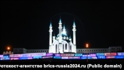 Signs in different languages welcome leaders and delegates to Kazan ahead of the BRICS summit on October 22-24.