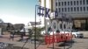 Сімферополь, 21 січня 2016 року