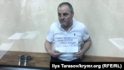 Кримськотатарський активіст Едем Бекіров у суді, архівне фото