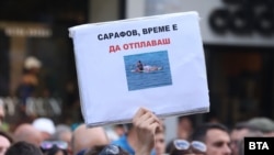 „Прокуратурата е обсебена“. Защо има протест срещу Сарафов