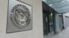 Щоб Україні позбутися залежності від МВФ, треба виконати його програму – Фурса