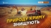 Зображення 16x9