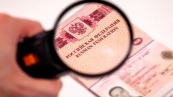 Россиянам беспричинно отказывают во въезде в Грузию