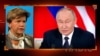 Байба Браже: санкции и вооружение — ключ к ослаблению России