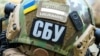 Джерело в СБУ розповіло про обшуки через факти «російського впливу» на НАБУ