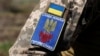 Мінреінтеграції: Україна повернула тіла ще 79 військових