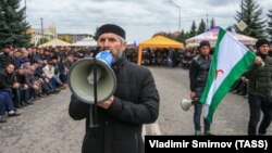 მიტინგი მაგასის ცენტრში