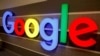 Image result for Бастунец