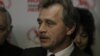 Image result for Эмануіла Зэльцэра 