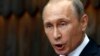 Президент России Владимир Путин (архивное фото)