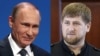 Президент Росії Володимир Путін і очільник Чеченської Республіки Рамзан Кадиров