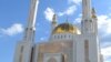 Kazakh Religion Bill Clears Hurdle