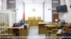 Image result for Руднік