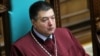 Голову КСУ викликали на допит у ДБР