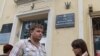 Апазыцыю зноў судзяць за "брыдкаслоўе"