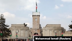 آرشیف، ارگ ریاست جمهوری افغانستان
