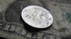 Explainer: Russia Defends Ruble But Currency Still Struggling