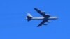 U.S. Bomber Flies Over Persian Gulf Amid Iran Tensions
