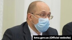 Прем’єр-міністр Денис Шмигаль